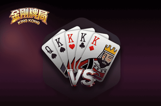 开元888棋乐app正版相关图片